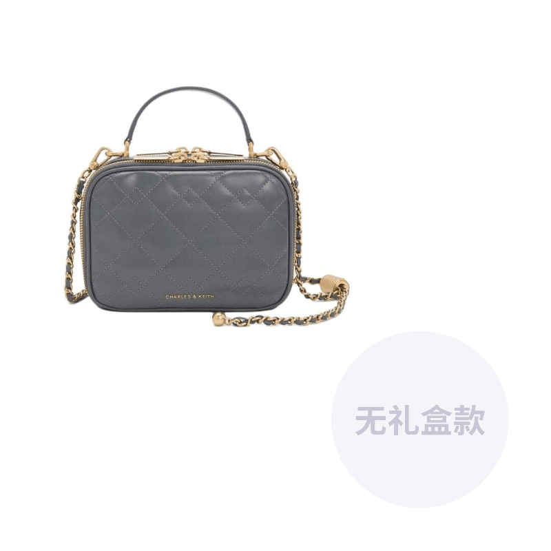 Сумка женская Charles&Keith Encore - Boxette Shop